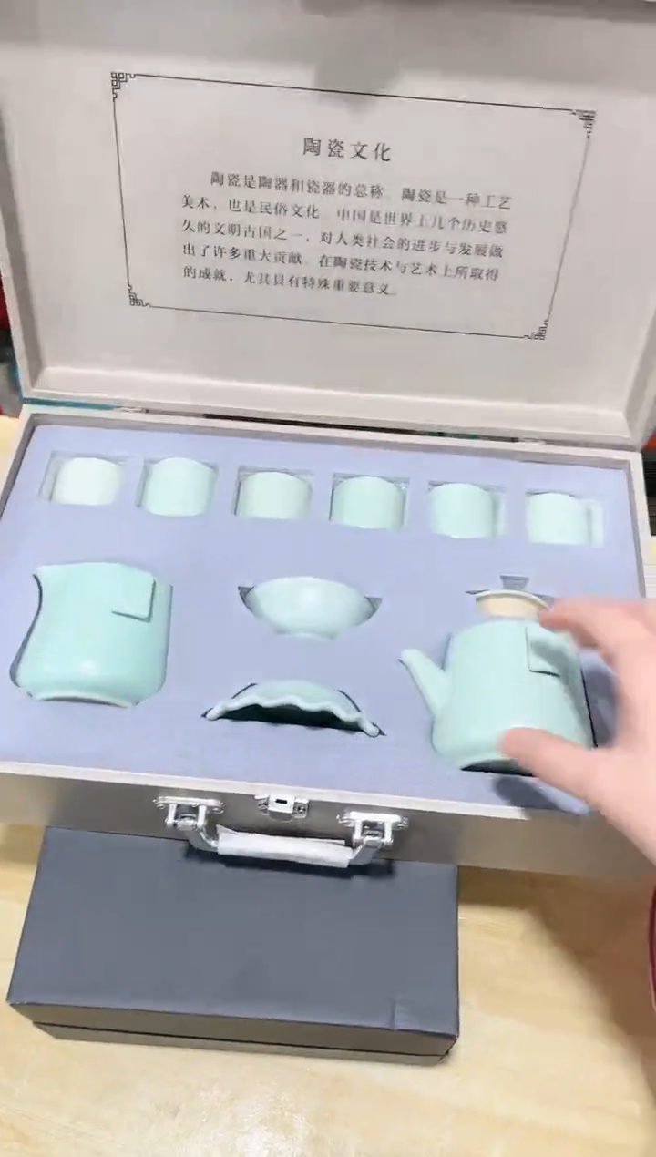 【闪购商品】陶瓷杯