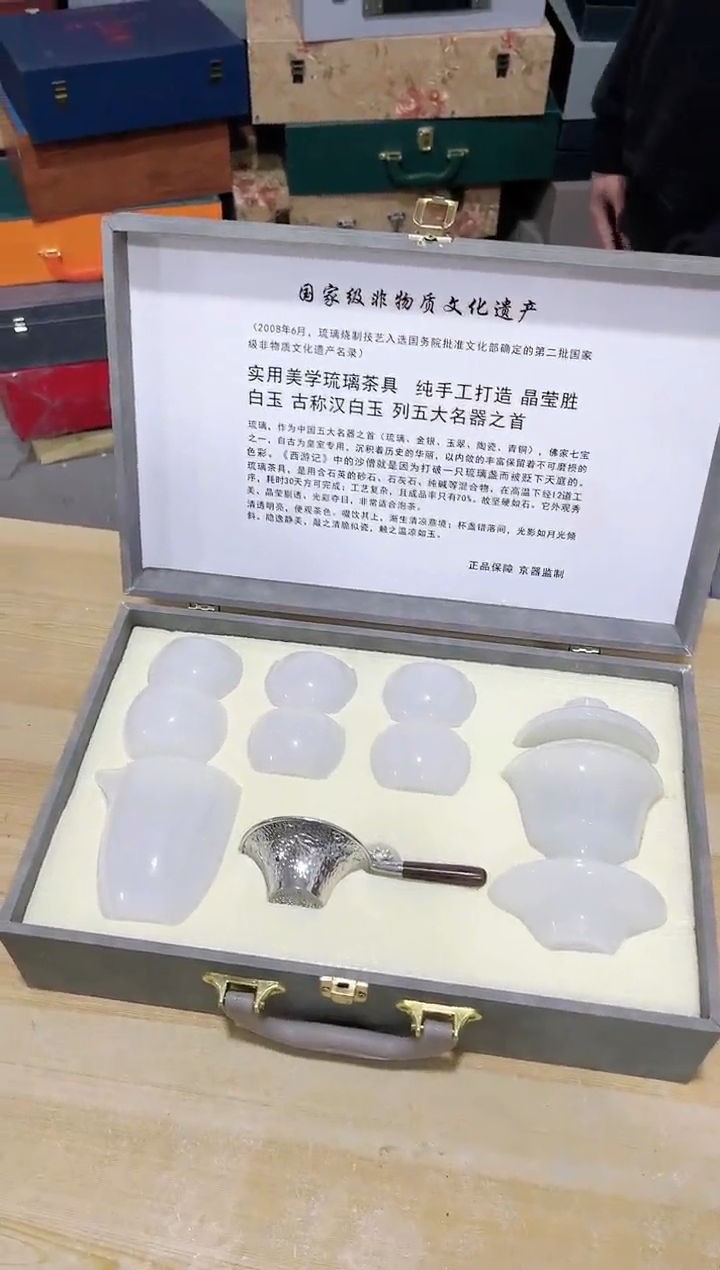 【闪购商品】陶瓷杯