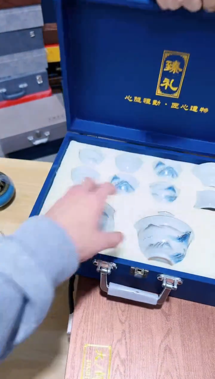 【闪购商品】陶瓷杯