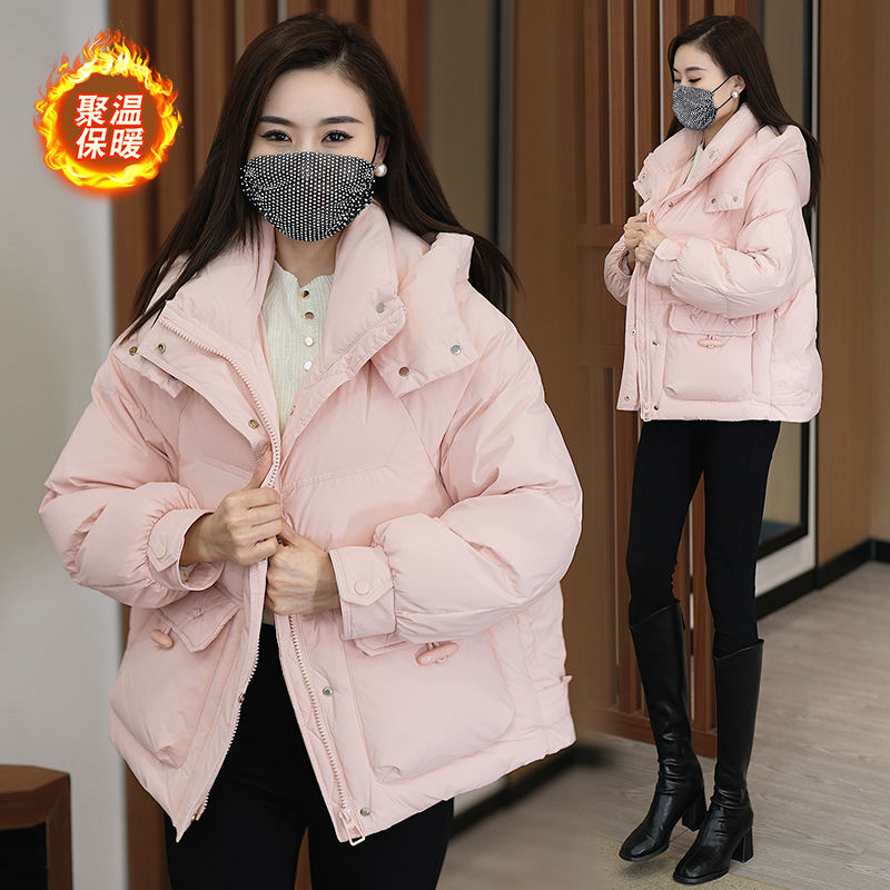 羽绒服女短款2023冬季新款宽松显瘦小个子加厚保暖连帽白鸭绒外套