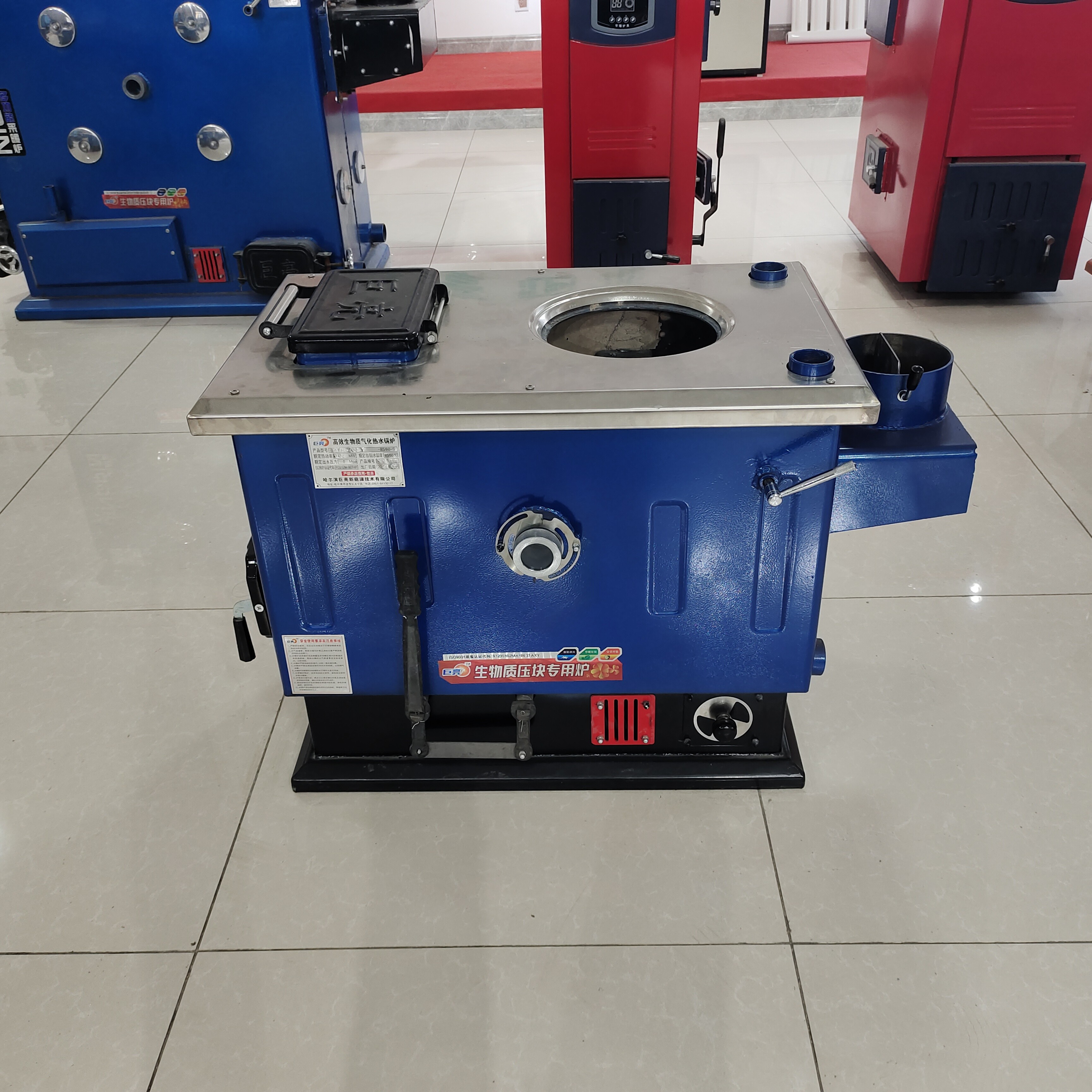 巨亮懒汉三反烧锅炉一冬天只点一次火