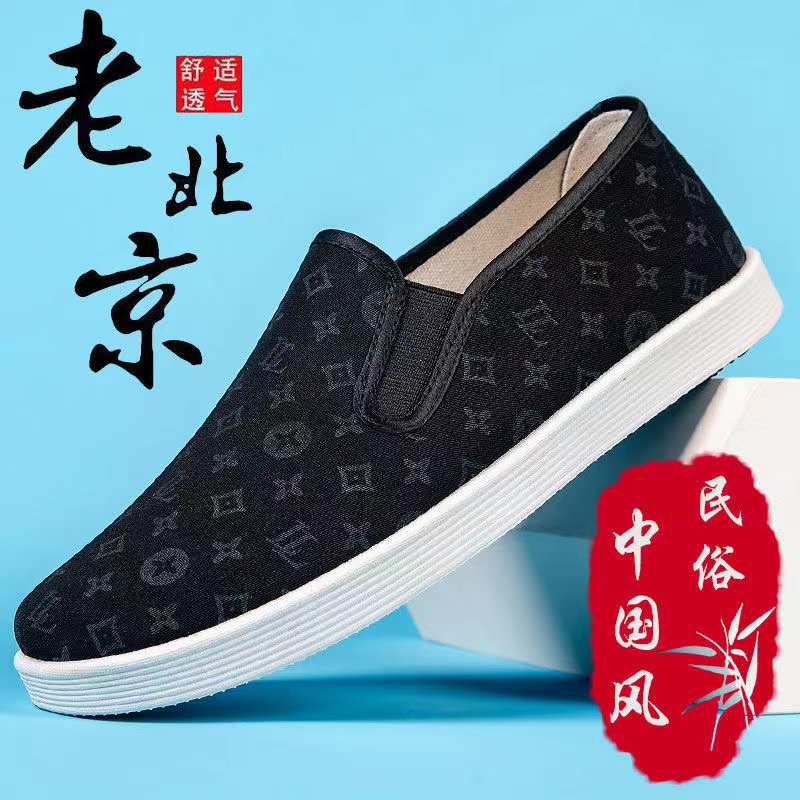 新款老北京印花布鞋男士轻便软底黑色平底男鞋夏季百搭休闲时尚款