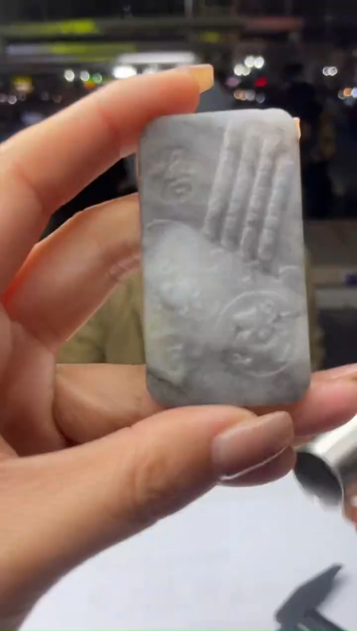 【闪购商品】定制翡翠未镶嵌1219HDYX0106323