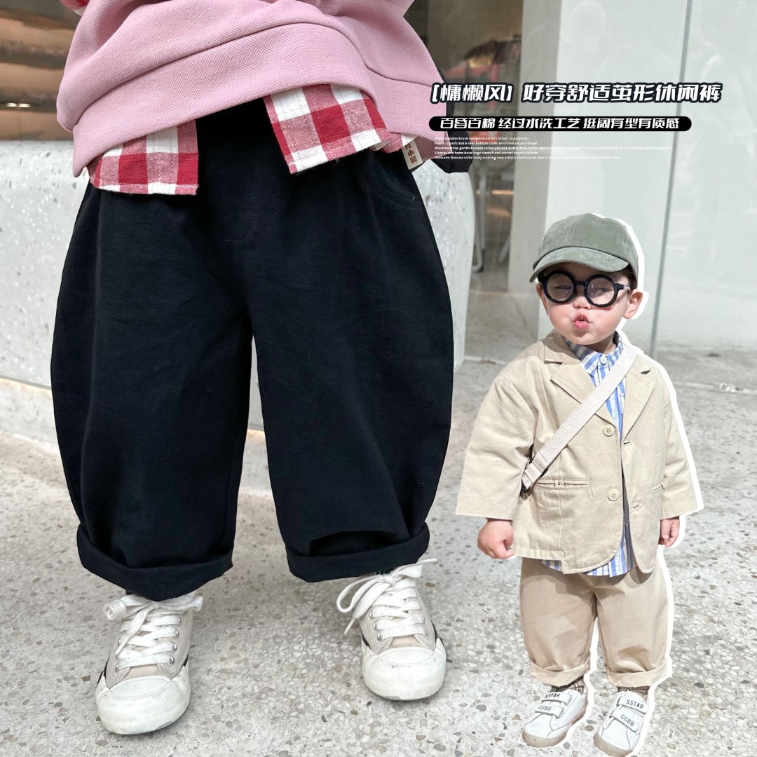 童装2023春装新款男童宽松茧形裤儿童百搭休闲裤宝宝直筒裤