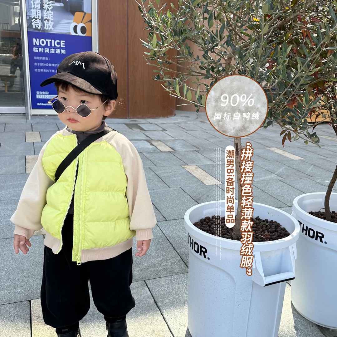 阿小轩童装冬装新款男童轻薄款90白鸭绒羽绒服儿童拼接棉服潮
