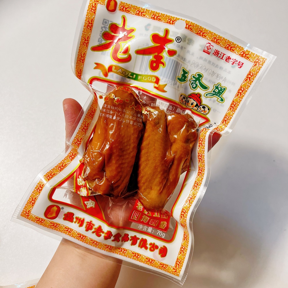 老李食品五香鸡翅温州特产零食净含量70克多种口味选择休闲零食