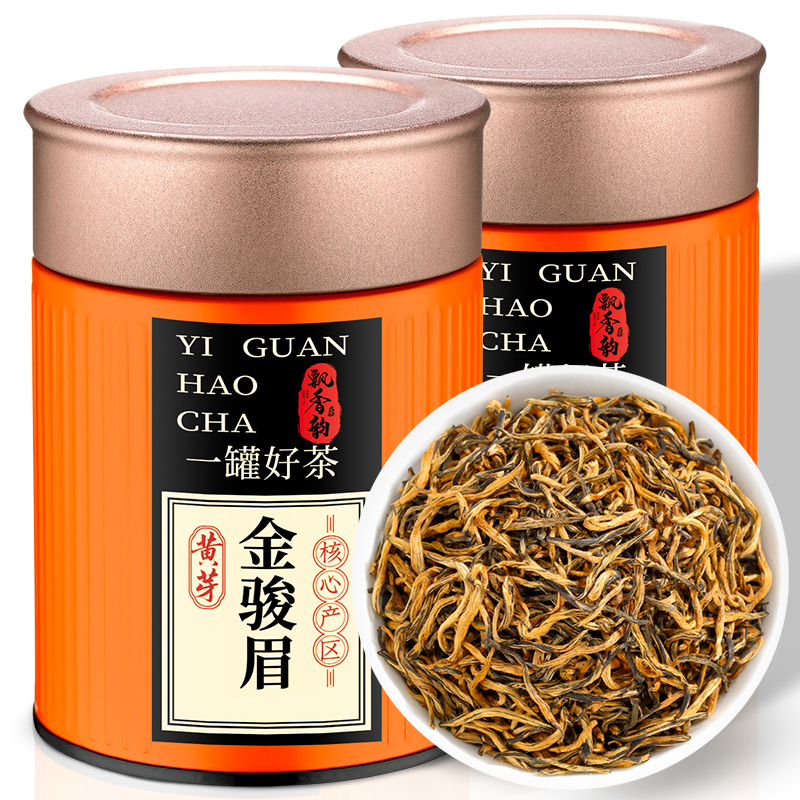 飘香韵特级2025年新茶金骏眉全芽正宗花香蜜香红茶茶叶浓香型礼盒