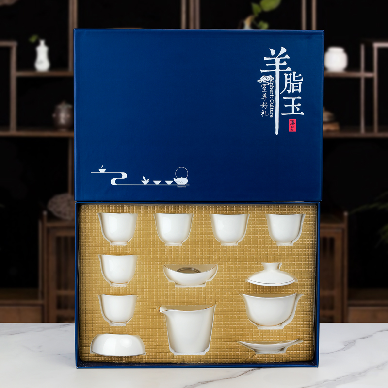羊脂玉茶具