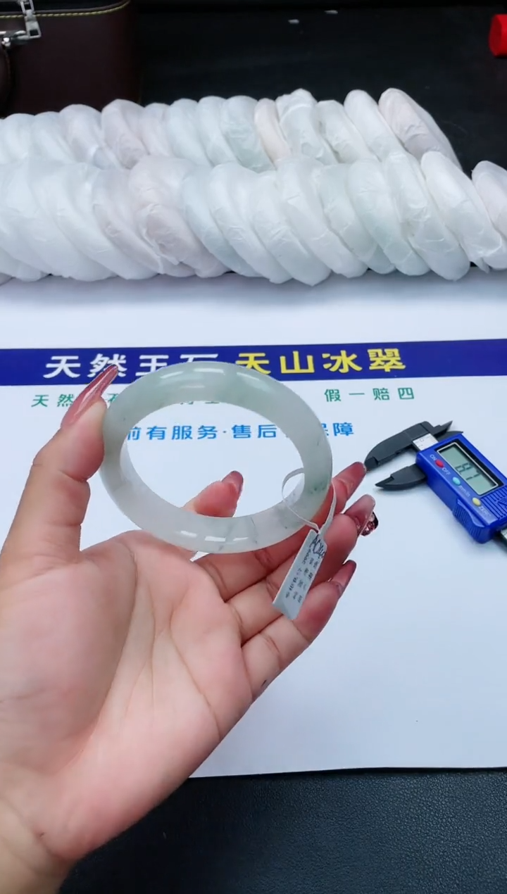 【闪购商品】石英质玉手镯未镶嵌902