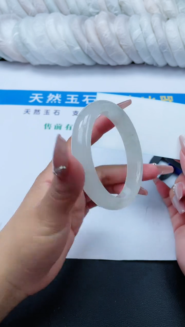 【闪购商品】石英质玉手镯未镶嵌696