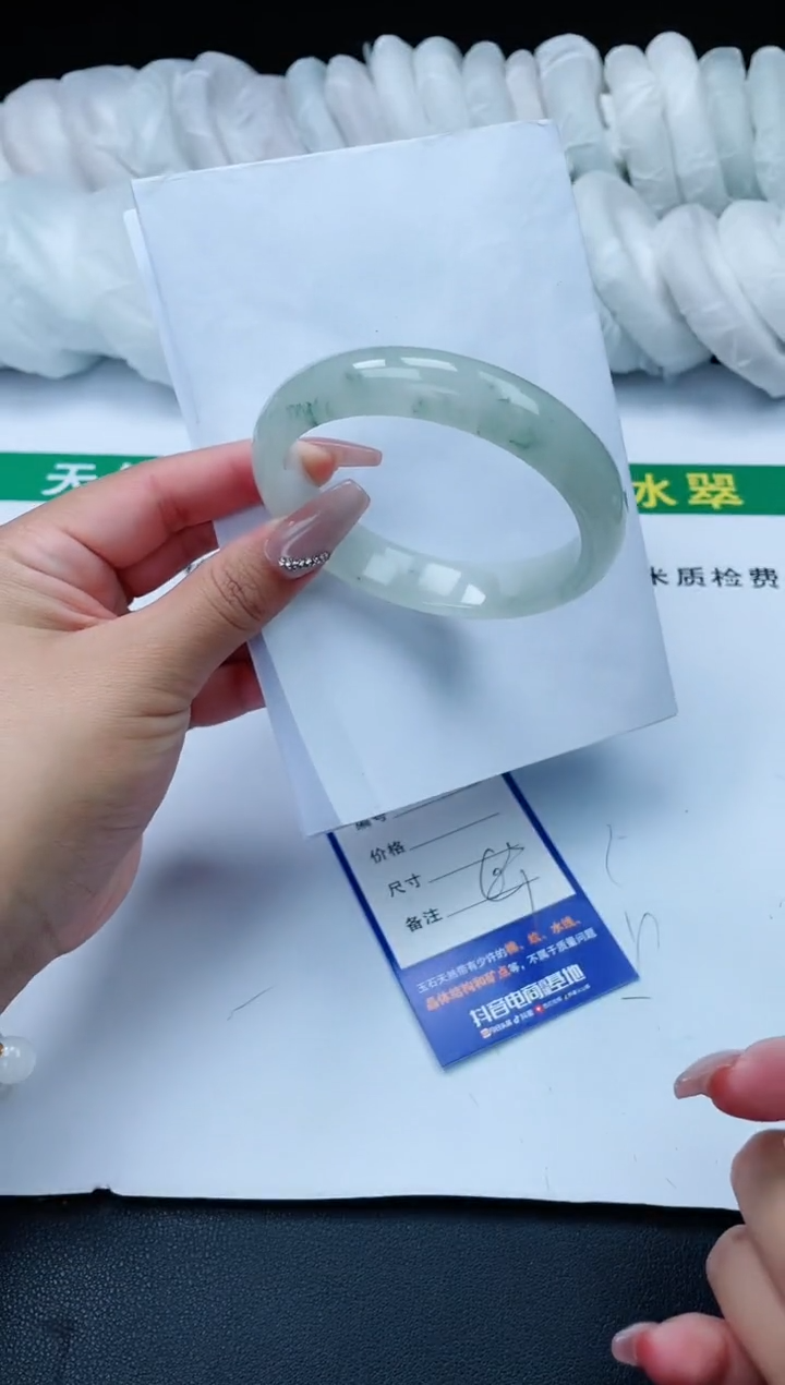 【闪购商品】石英质玉手镯未镶嵌677