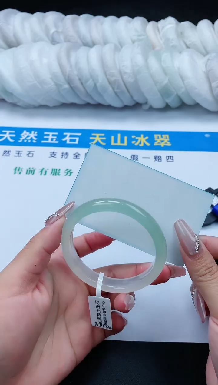 【闪购商品】石英质玉手镯未镶嵌140