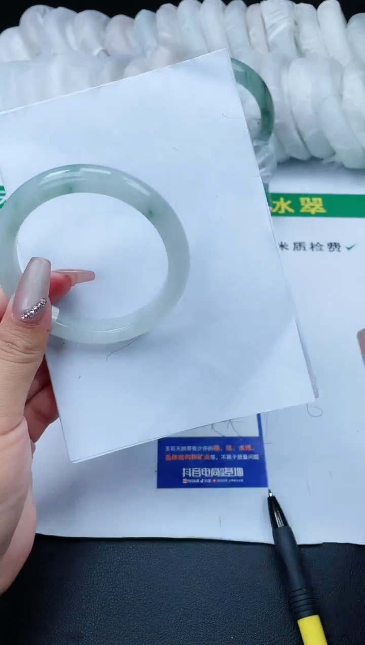 【闪购商品】石英质玉手镯未镶嵌851