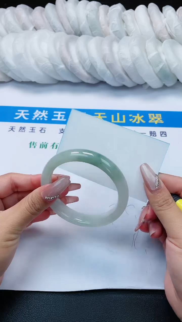 【闪购商品】石英质玉手镯未镶嵌554