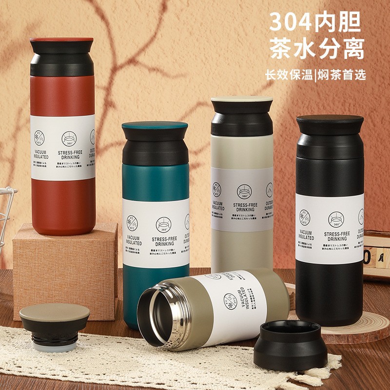 便携可爱高颜值杯子保温瓶水瓶学生简约大容量水杯保温杯创意防摔