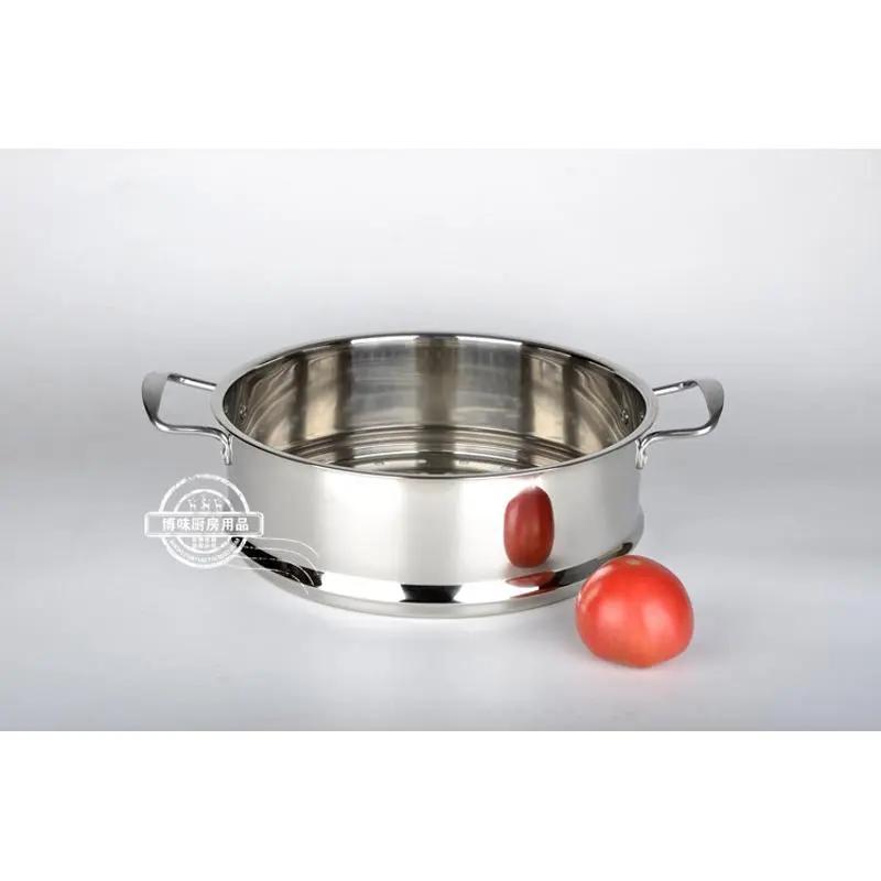 笼屉加厚加高不锈钢蒸格蒸笼蒸屉16cm-38cm多用锅蒸锅笼屉家用