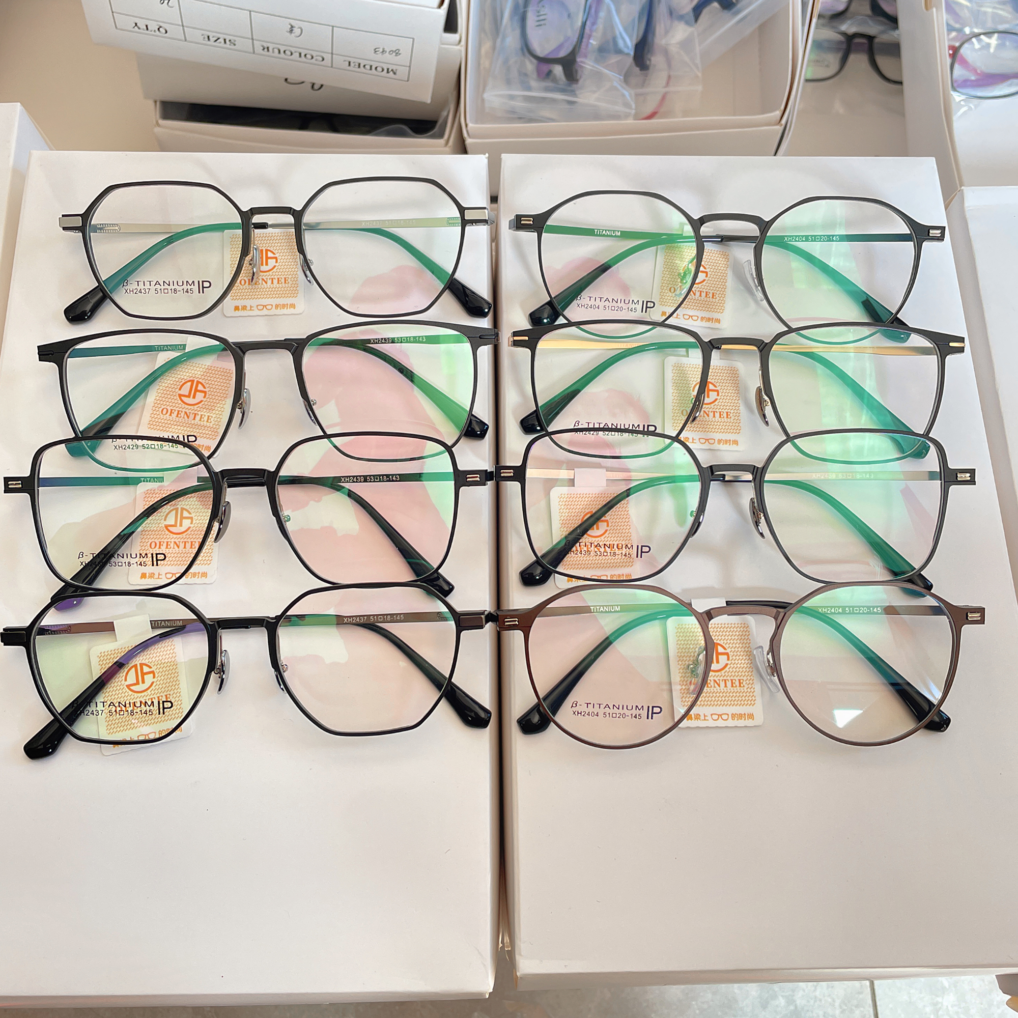 新款铝镁钛合金超轻眼镜框复古商务铝镁眼镜框