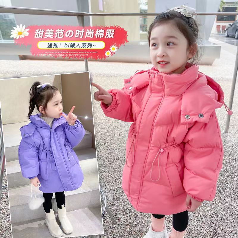 bala巴拉中小童女童羽绒棉服2023新款冬季加厚儿童外套保暖棉衣