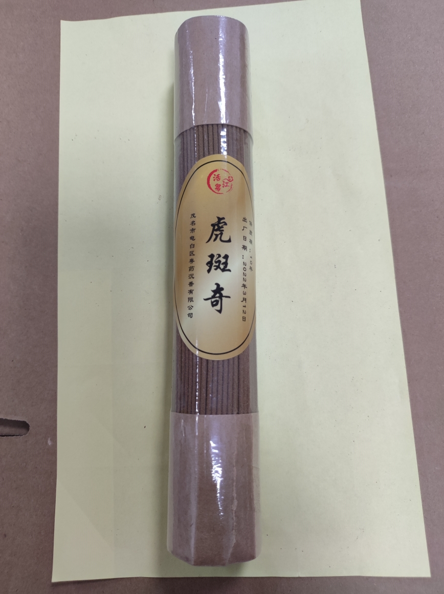 虎斑奇线香100克一捆，一拍一捆