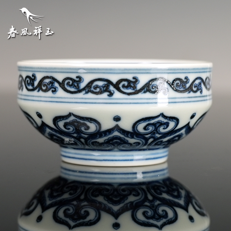 景德镇 春风祥玉 邹俊窑制八字款 忍冬鸳鸯 内画 束口杯 茶杯