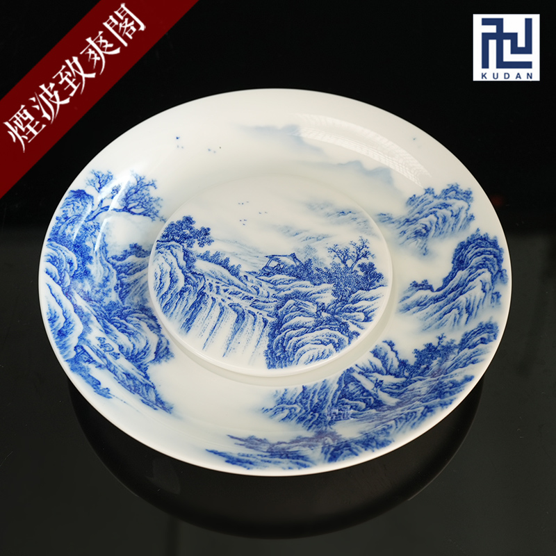 景德镇 九段烧  九段妙手款 青花 山水 壶承陶瓷纯手工