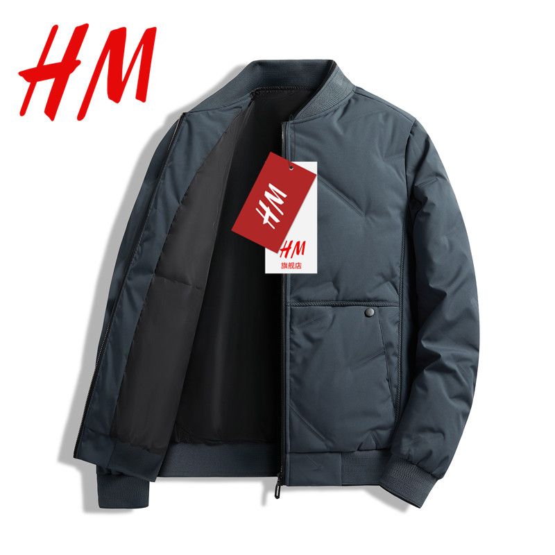 HM旗舰店官网白鸭绒羽绒服男外套时尚休闲棒球服复古冬季修身轻薄