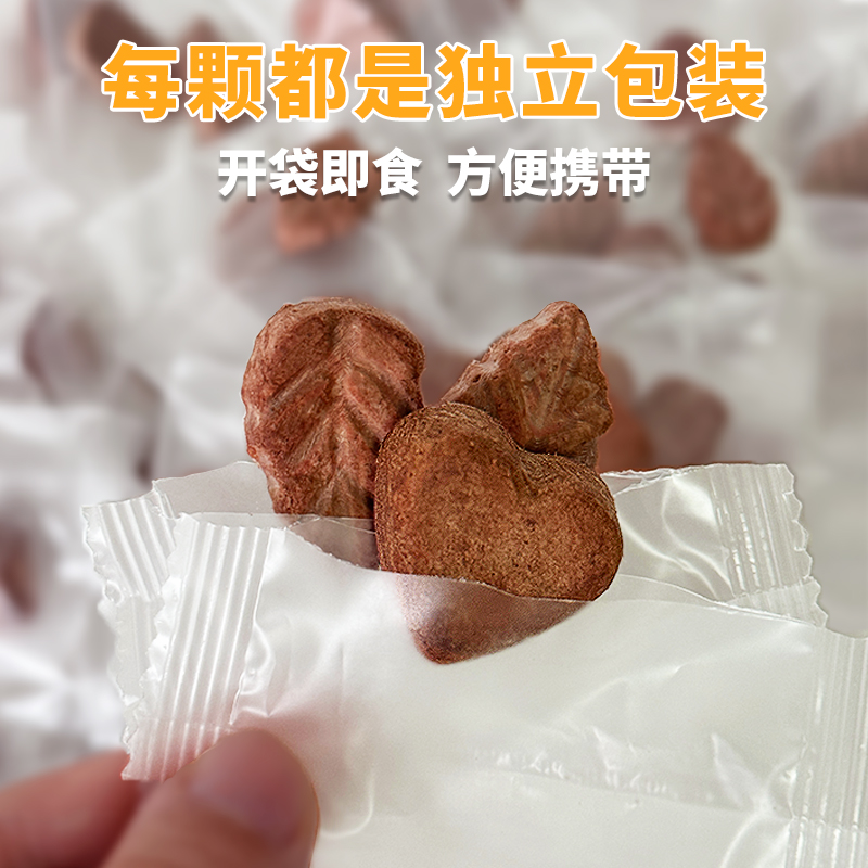沧诺兔天然血冻干猫咪磨牙猫零食成猫幼猫孕猫补铁产后绝育营养品