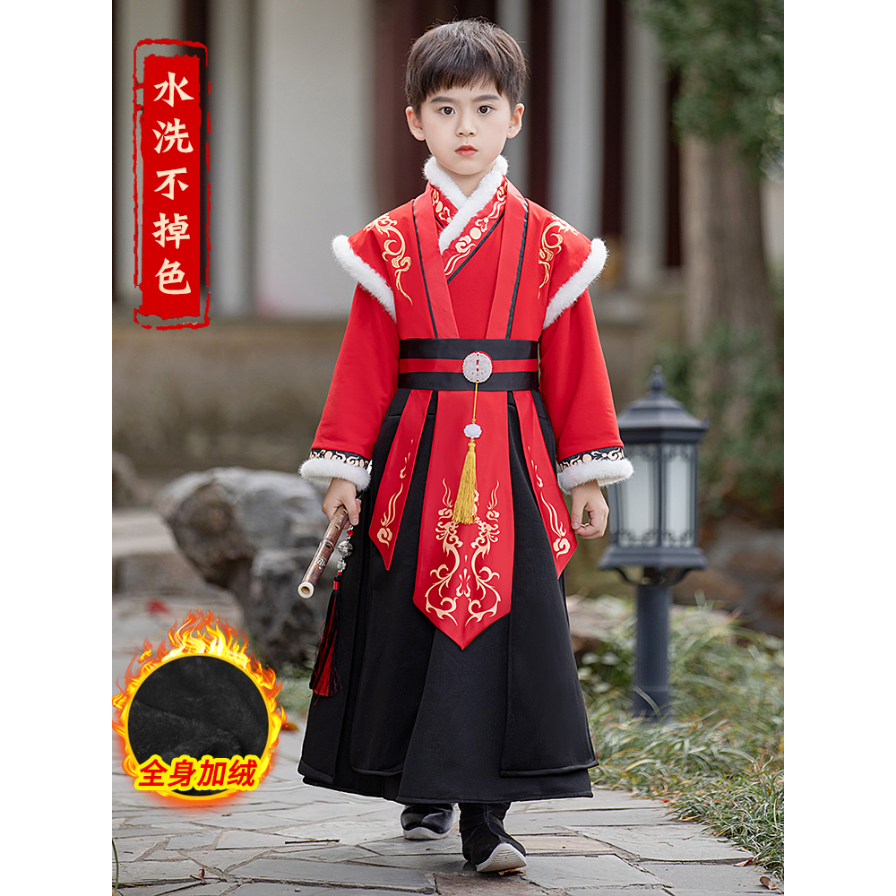 NY汉服男童拜年服冬装中大童古装唐装龙年过年喜庆衣服国学演出服