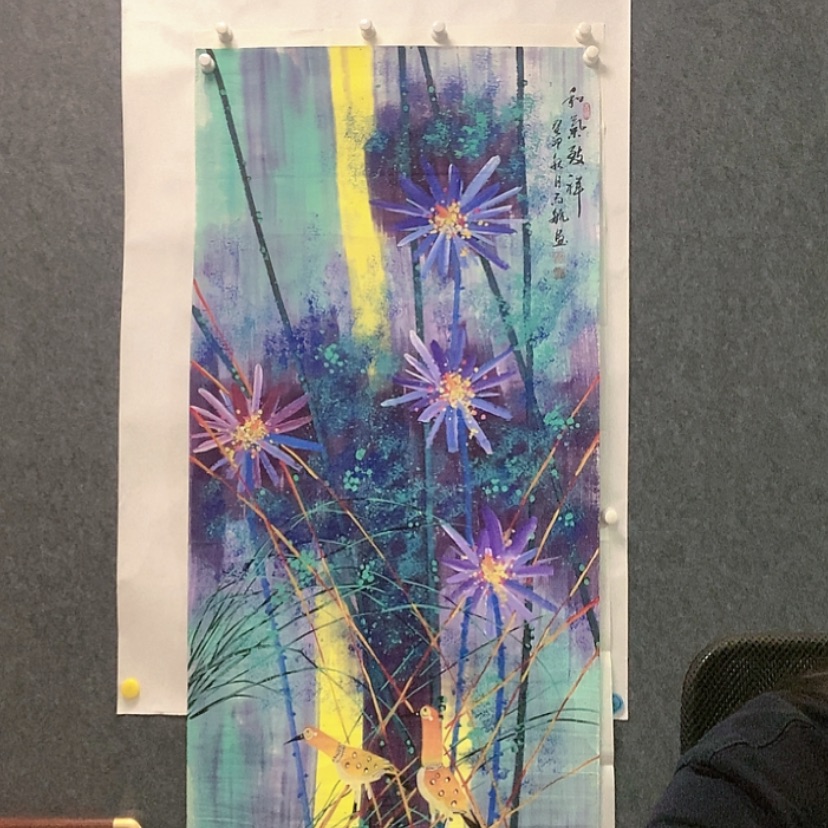 【闪购商品】书法荷花