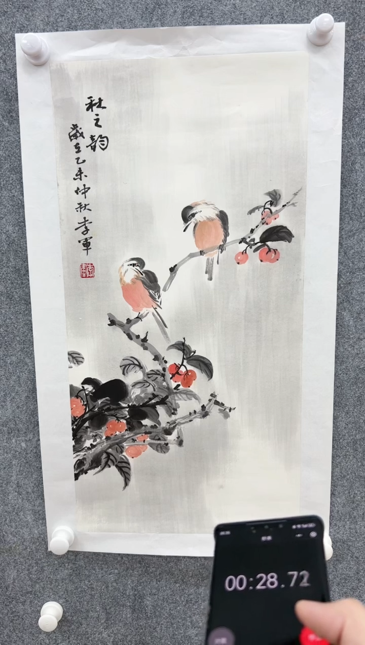 【闪购商品】绘画1