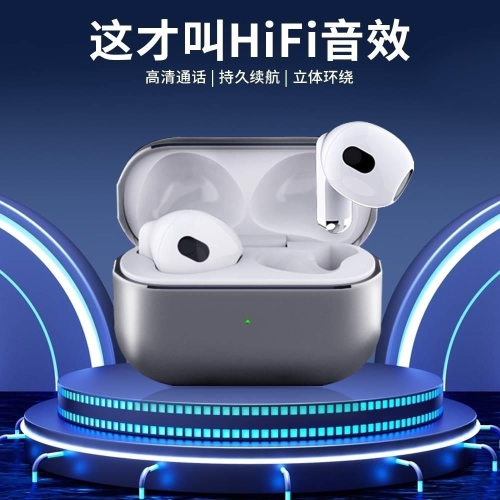 适用华为honor荣耀100/100pro原装手机专用智能无线蓝牙耳机正品