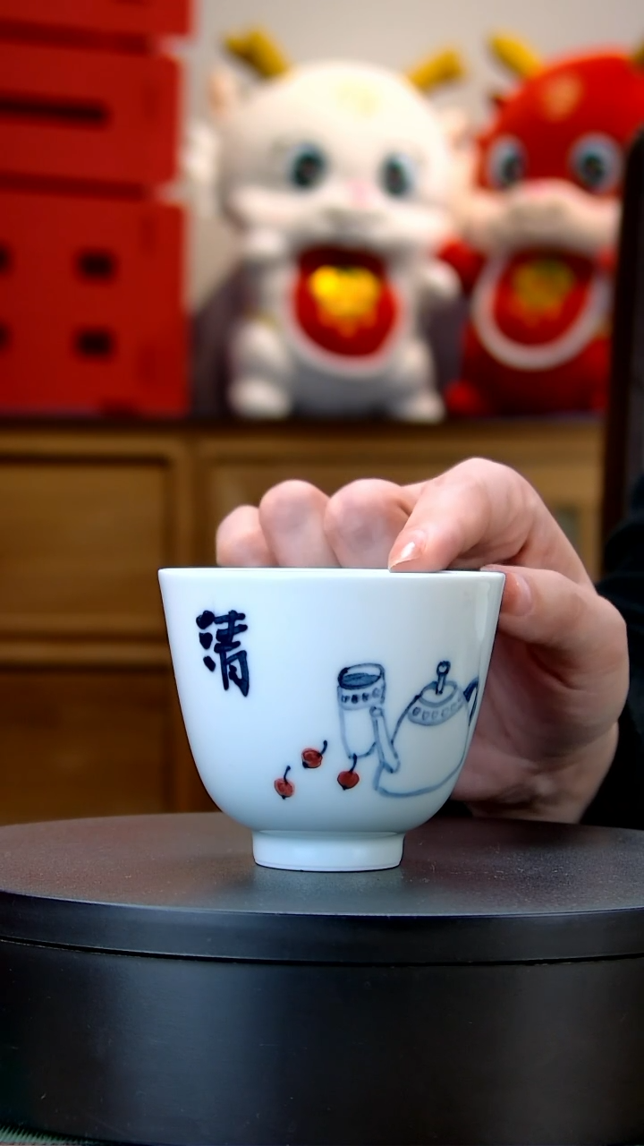 【闪购商品】瓷微瑕子沧青花手握