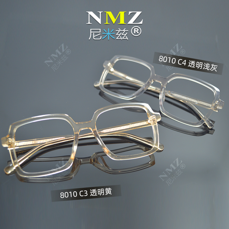素颜眼镜框女近视全框眼镜架防蓝光平光镜高清透明ins风眼镜框