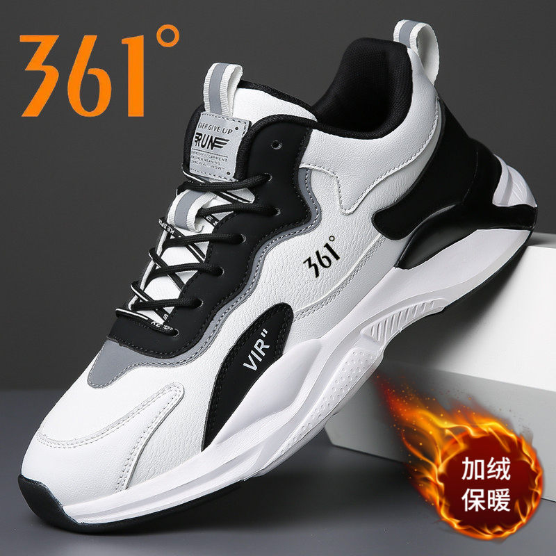361°男士减震跑步鞋皮面休闲百搭鞋子保暖休闲强风吹拂se羁绊跑鞋
