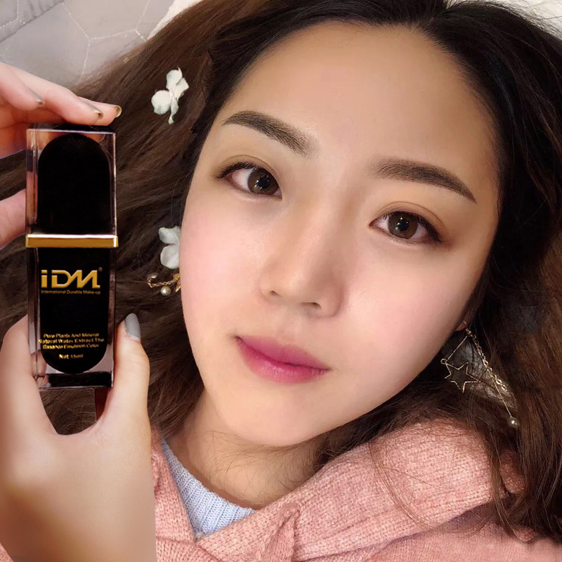 IDM轻奢纹绣色料半永久纹眉眼唇色乳手工雾眉机器漂唇植物色料