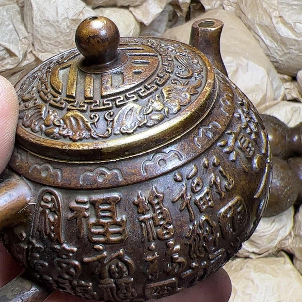 【闪购商品】紫砂紫铜