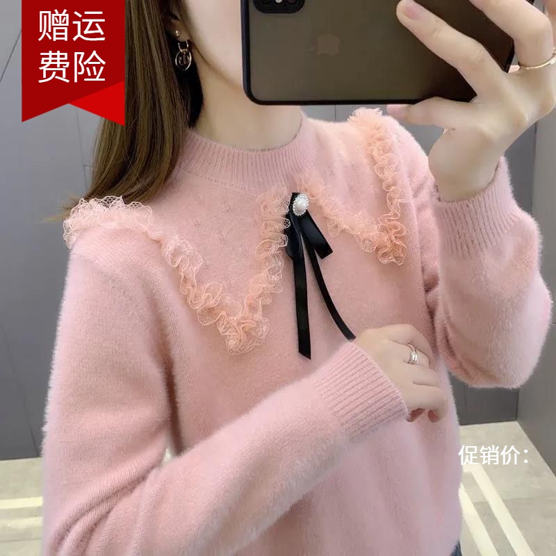 毛衣女冬季加厚洋气针织衫新款仿貂绒半高领纯色蕾丝宽松打底衫女