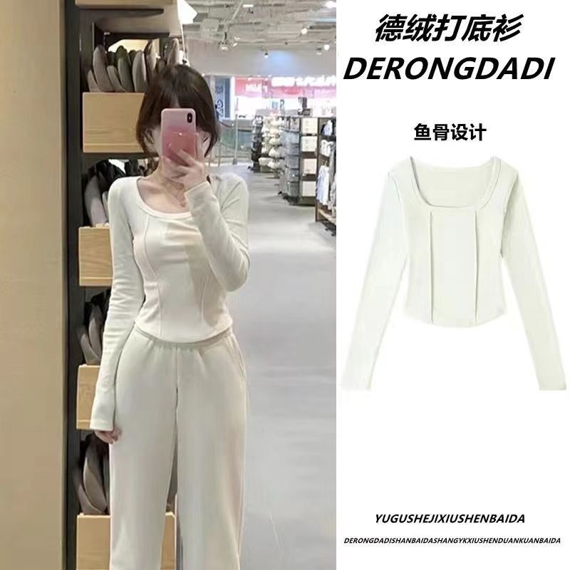 美式正肩方领鱼骨德绒T恤女新款纯欲内搭外穿秋冬保暖打底衫上衣
