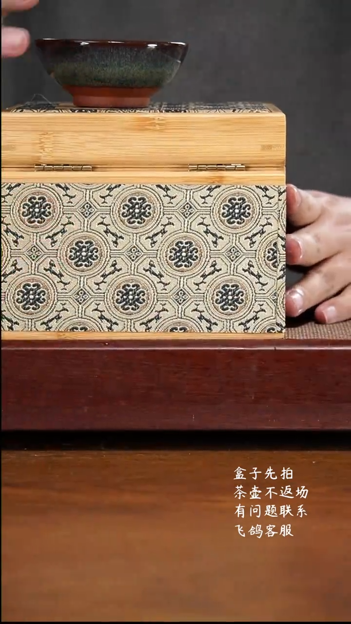 【闪购商品】紫砂茶壶9X8