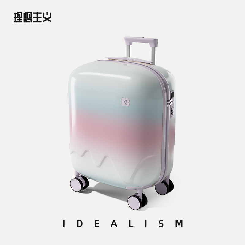 理想主义【独角兽】登机行李箱小型密码箱20寸拉杆旅行箱炫彩登机箱