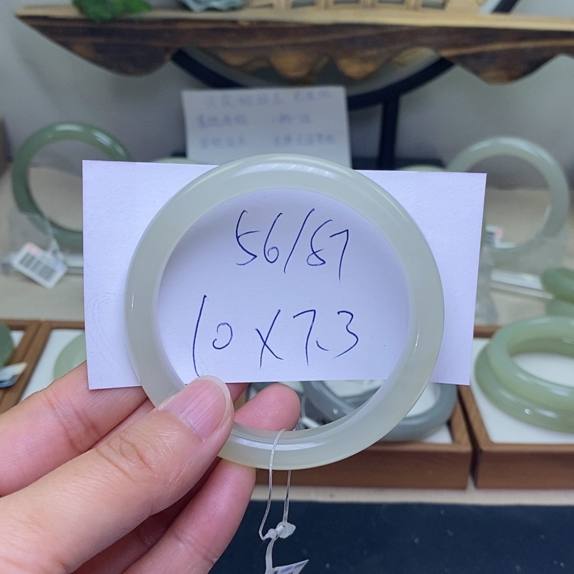 【闪购商品】和田玉手镯未镶嵌