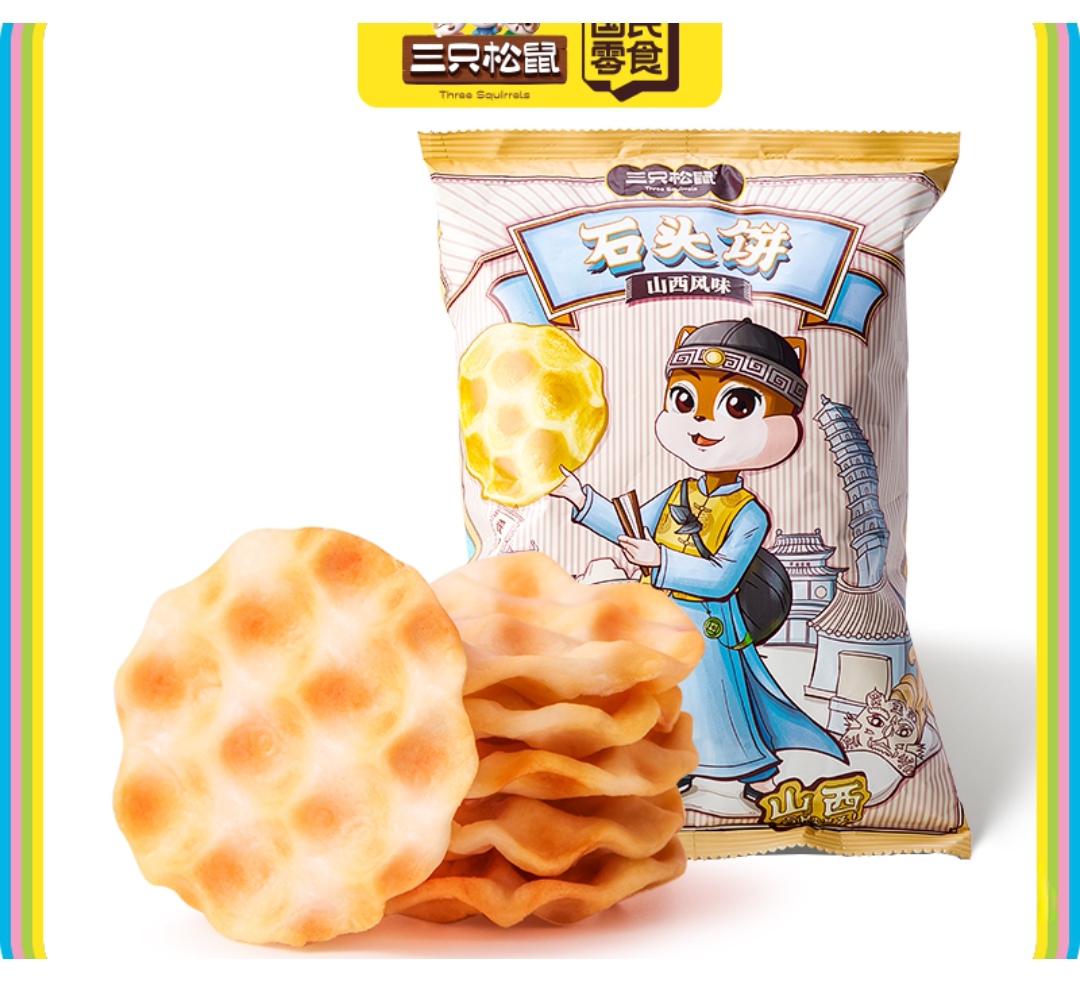三只松鼠石头饼原味70g