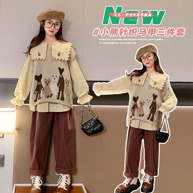 女童春装套装2023新款女孩爆款儿童中大童马甲背心春秋三件套网红
