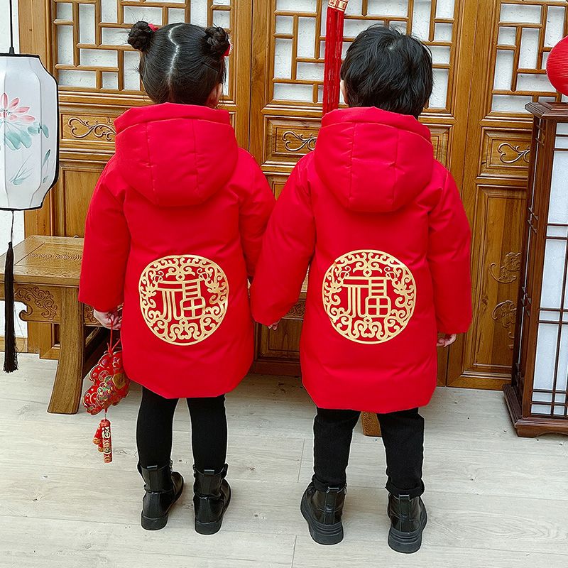 男童中国风棉衣中长款宝宝新年装拜年服喜庆儿童唐装棉服加厚