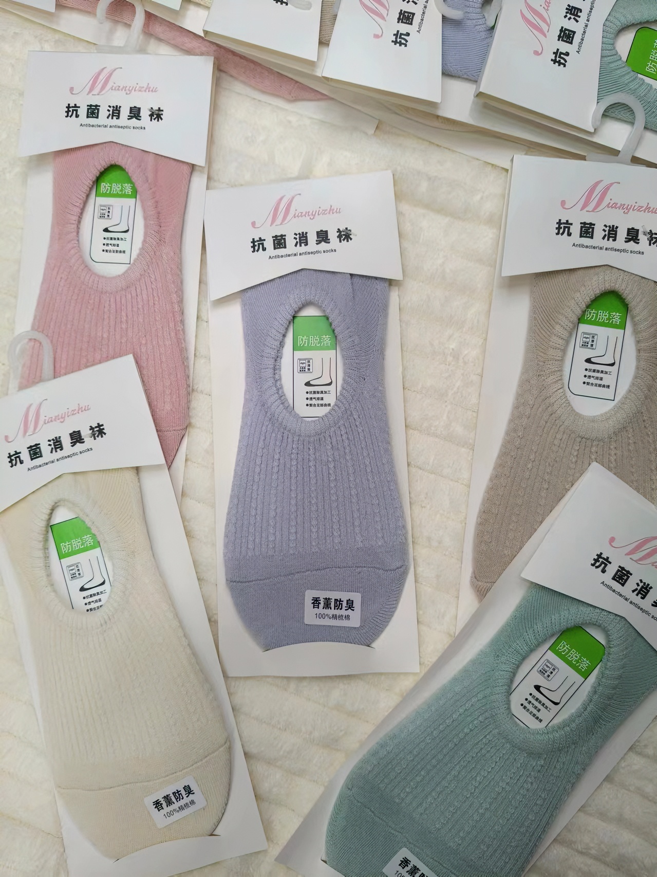 船袜女款纯棉夏季薄款船袜抗菌隐形浅口短袜硅胶款防脱落透气