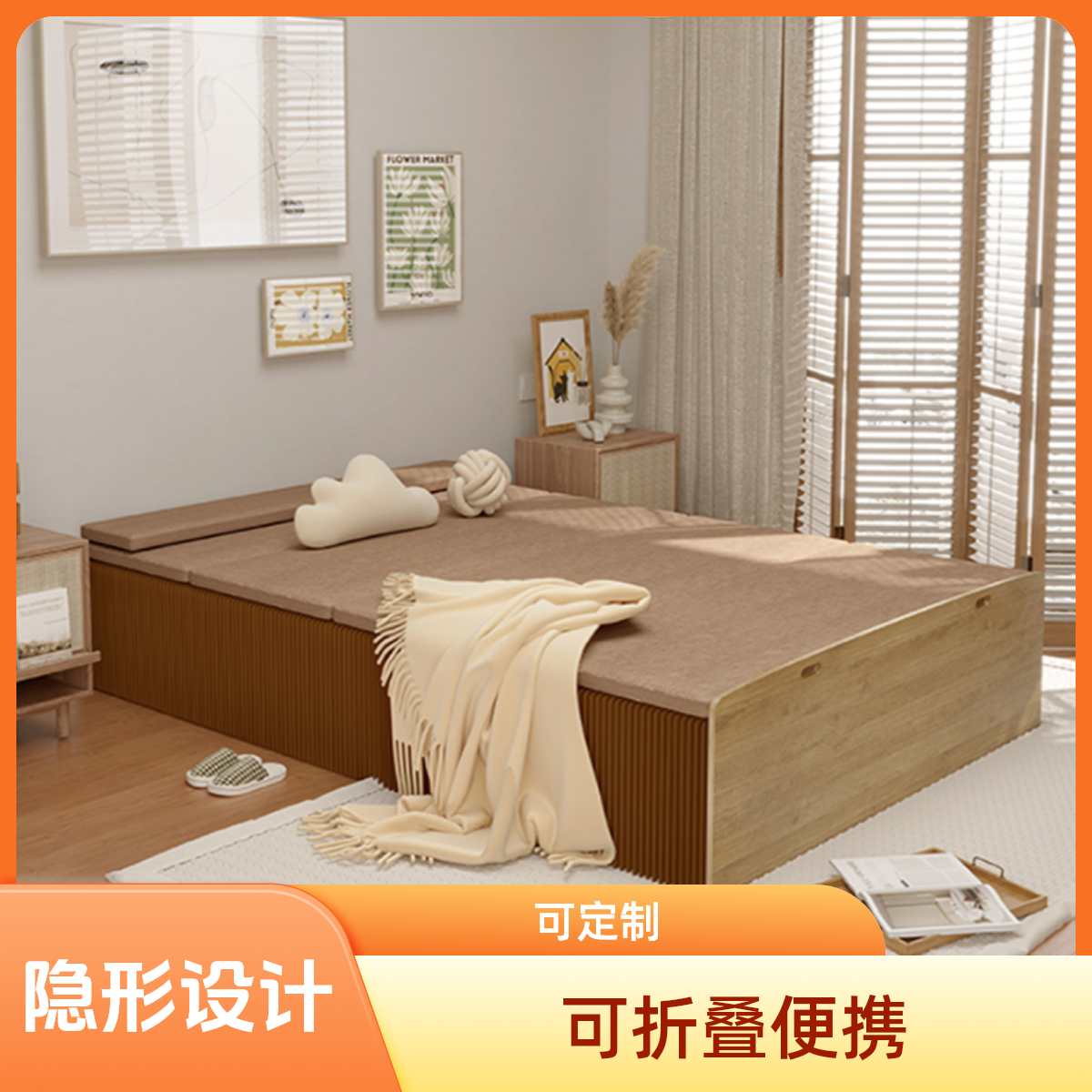 一墙纸隔折叠床客厅单人办公室午休户外拼接床简约午休折叠床