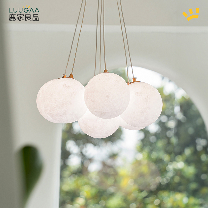 鹿家良品月球吊灯现代简约客餐厅法式奶油风主卧室儿童房星球灯具
