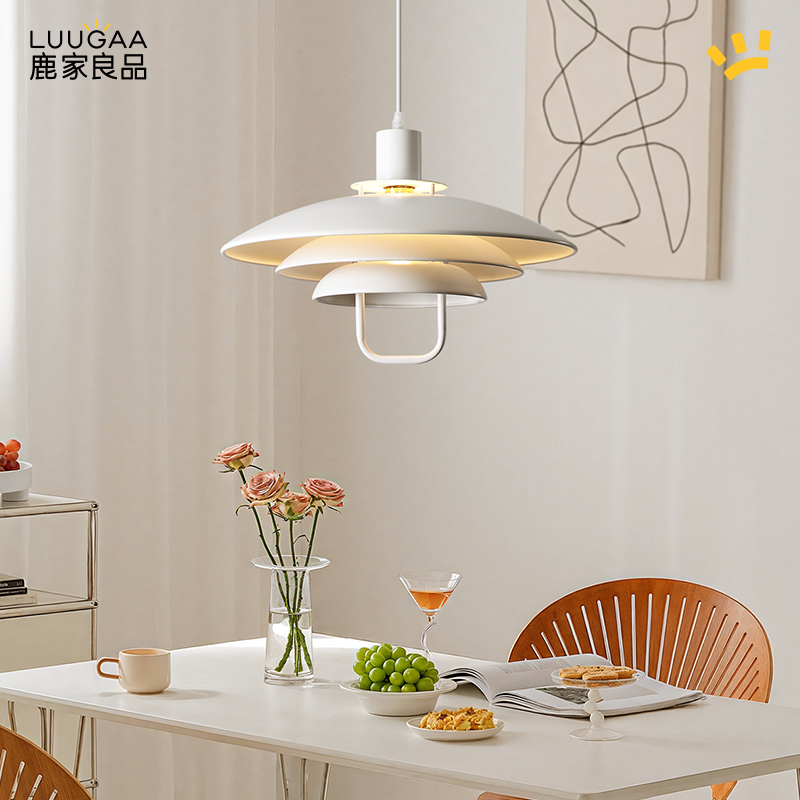 鹿家良品ph5飞碟餐厅吊灯北欧现代简约复古丹麦设计吧新款吊灯具