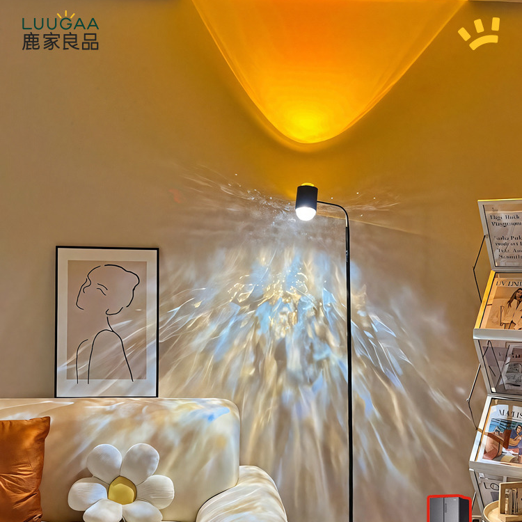 鹿家良品水波纹氛围灯双头网红日落直播间背景装饰摆件落地夕阳灯