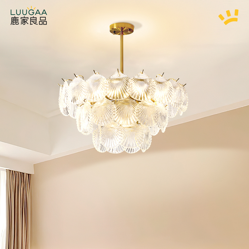 鹿家良品冰清贝壳吊灯客厅吊灯复古法式轻奢中古水晶护眼新款灯具